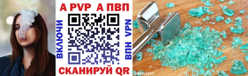 Где купить наркоту Кяхта OMG маркетплейс A-PVP АМФ
