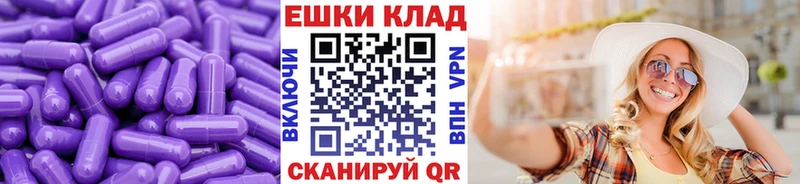 кракен вход  Кяхта  ЭКСТАЗИ 300 mg 
