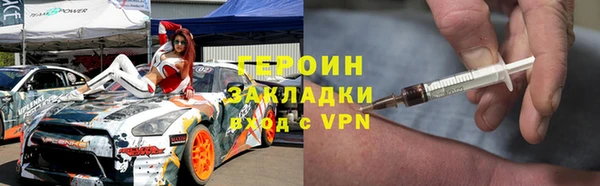 твердый Баксан