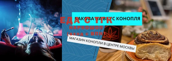 твердый Баксан