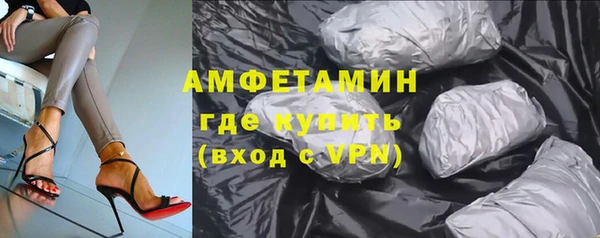 твердый Баксан