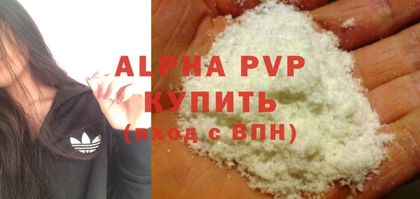 амф Балабаново