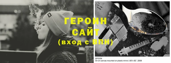 амф Балабаново