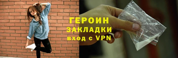 амф Балабаново