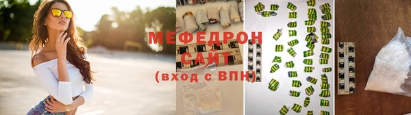 твердый Баксан