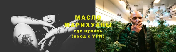 амф Балабаново
