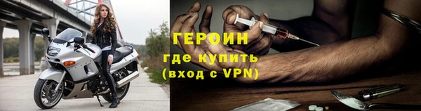 амф Балабаново