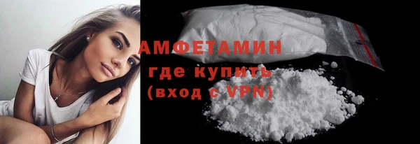 твердый Баксан