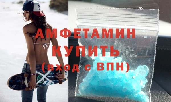 амф Балабаново
