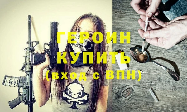 амф Балабаново