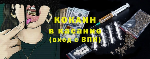 амф Балабаново