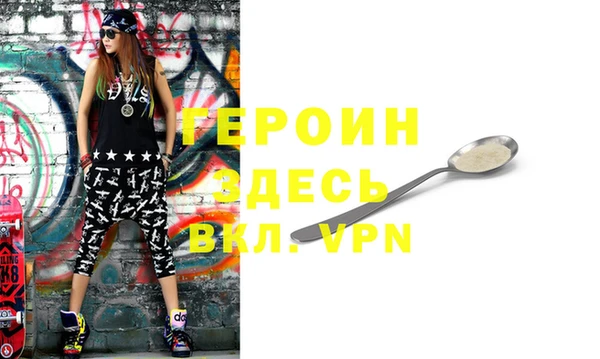 твердый Баксан
