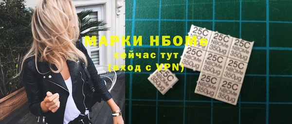 твердый Баксан
