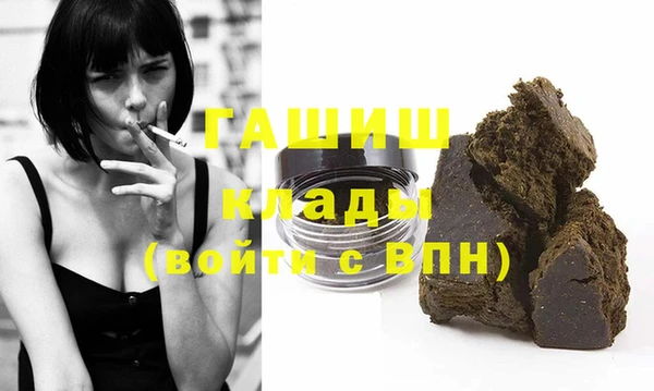 сатива Аркадак
