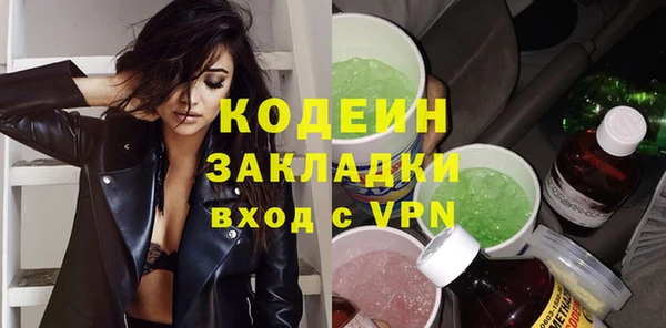 амф Балабаново