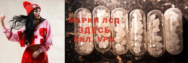 амф Балабаново