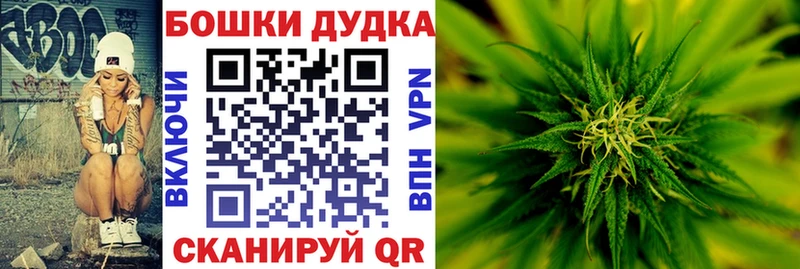 Конопля индика Кяхта